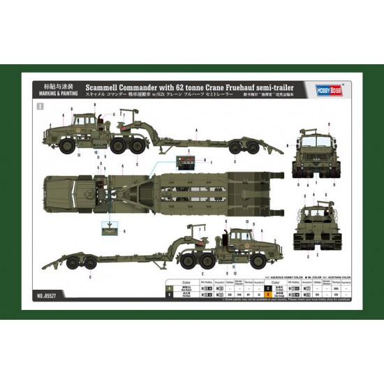 1/35 Scammell Commander with 62 tonne Crane Fruehauf Semi-trailer 1/35 Scammell Commander with 62 tonne Crane Fruehauf Semi-trailer