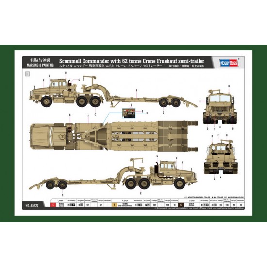 1/35 Scammell Commander with 62 tonne Crane Fruehauf Semi-trailer 1/35 Scammell Commander with 62 tonne Crane Fruehauf Semi-trailer