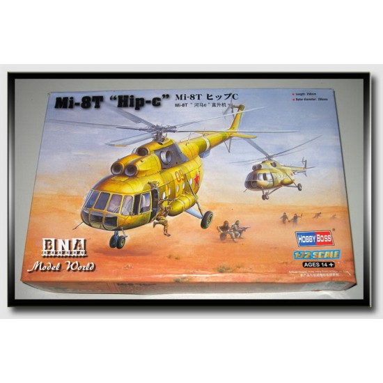 1/72 Mil Mi-8T Hip-C Helicopter 1/72 Mil Mi-8T Hip-C Helicopter