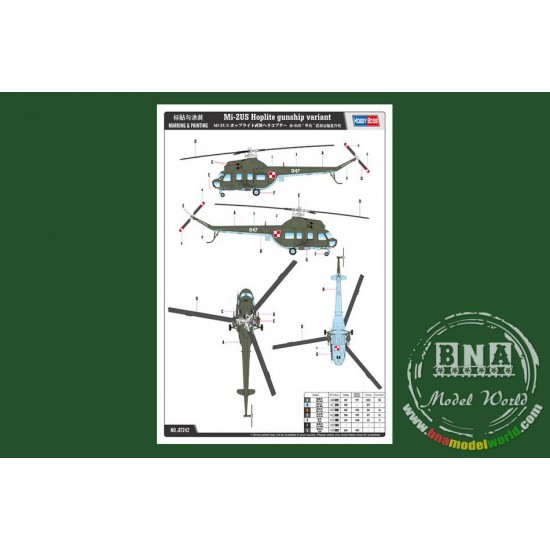 1/72 Mi-2US Hoplite Gunship variant 1/72 Mi-2US Hoplite Gunship variant