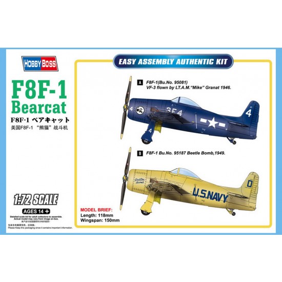 1/72 Grumman F8F-1 Bearcat 1/72 Grumman F8F-1 Bearcat