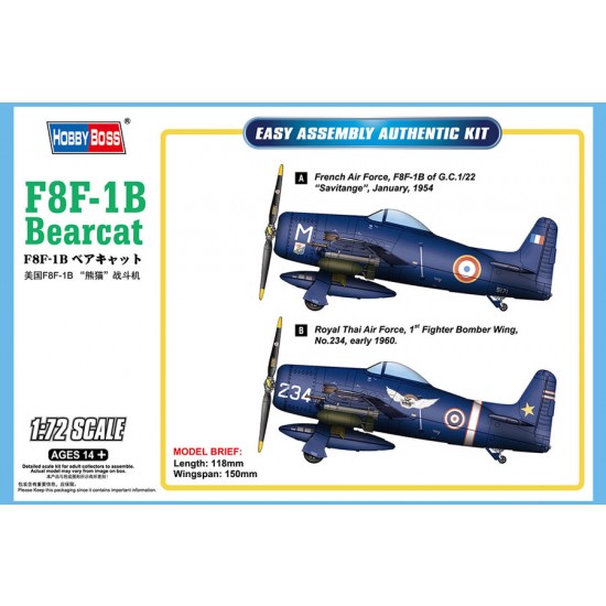 1/72 Grumman F8F-1B Bearcat 1/72 Grumman F8F-1B Bearcat