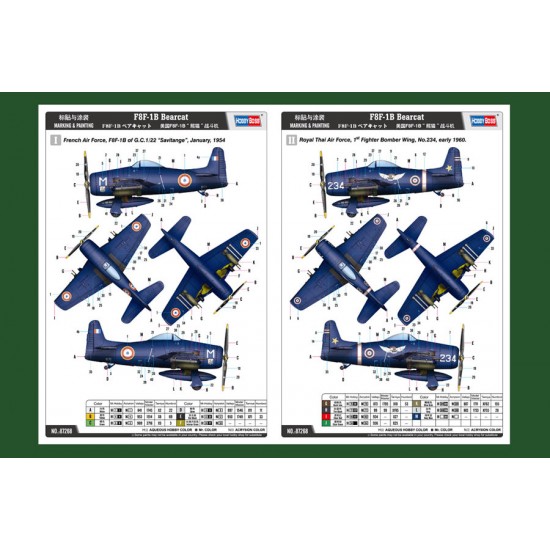 1/72 Grumman F8F-1B Bearcat 1/72 Grumman F8F-1B Bearcat