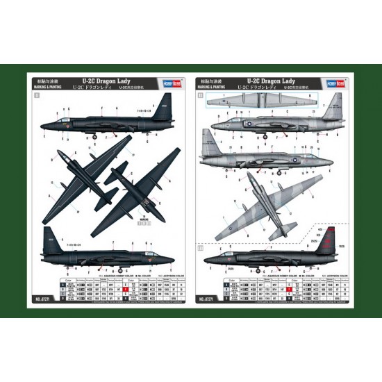 1/72 Lockheed U-2C Dragon Lady 1/72 Lockheed U-2C Dragon Lady