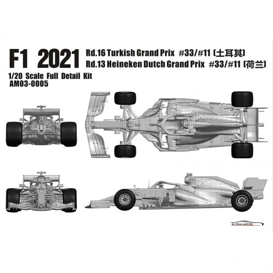 1/20 Red Bull RB16B F1 2021 Rd.13 Turkish GP, Rd.16 Heineken Dutch GP #33 #11 1/20 Red Bull RB16B F1 2021 Rd.13 Turkish GP, Rd.16 Heineken Dutch GP #33 #11