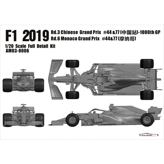 1/20 Mercedes AMG F1 W10 1/20 Mercedes AMG F1 W10