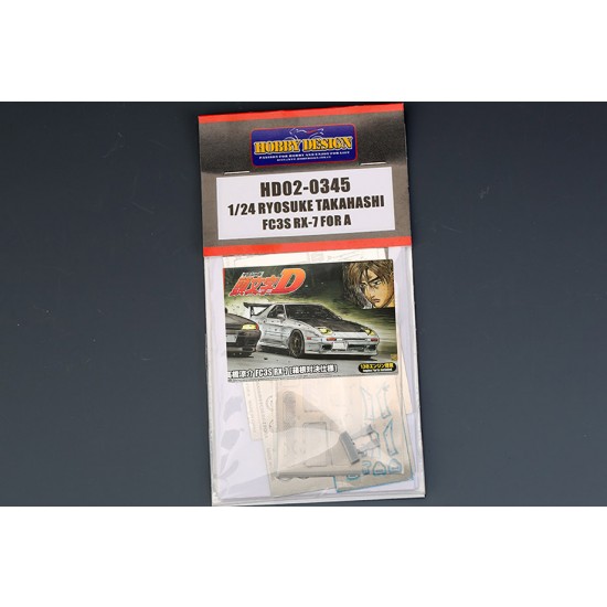 1/24 Ryosuke Takahashi FC3S RX-7 Detail-up Set for Aoshima #011560 (Resin+PE) 1/24 Ryosuke Takahashi FC3S RX-7 Detail-up Set for Aoshima #011560 (Resin+PE)