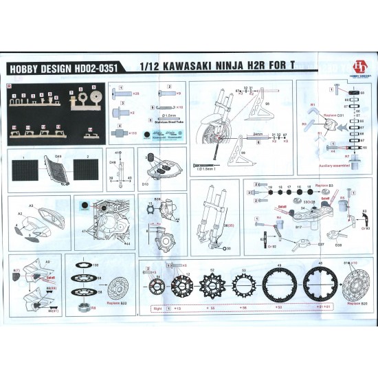 1/12 Kawasaki Ninja H2R Detail-up Set for Tamiya #14131 (Resin+PE+Metal Parts+Metal Logo) 1/12 Kawasaki Ninja H2R Detail-up Set for Tamiya #14131 (Resin+PE+Metal Parts+Metal Logo)