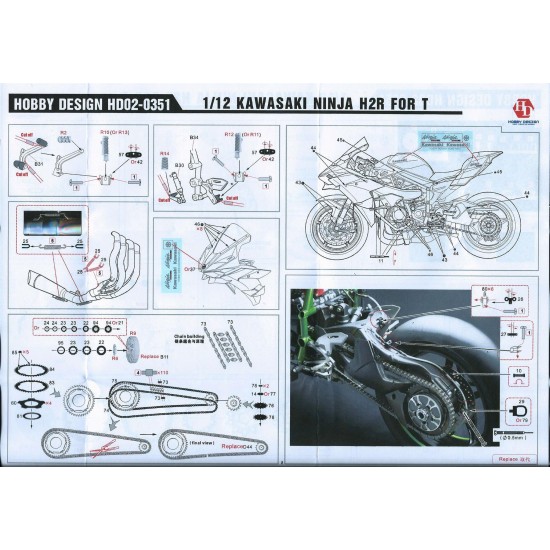 1/12 Kawasaki Ninja H2R Detail-up Set for Tamiya #14131 (Resin+PE+Metal Parts+Metal Logo) 1/12 Kawasaki Ninja H2R Detail-up Set for Tamiya #14131 (Resin+PE+Metal Parts+Metal Logo)
