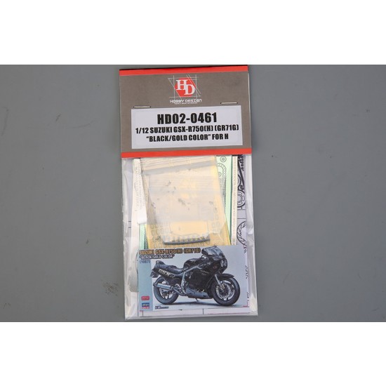 1/12 Suzuki GSX-R750(H) GR71G Black/Gold Colour Detail Set for Hasegawa kit #21749 1/12 Suzuki GSX-R750(H) GR71G Black/Gold Colour Detail Set for Hasegawa kit #21749