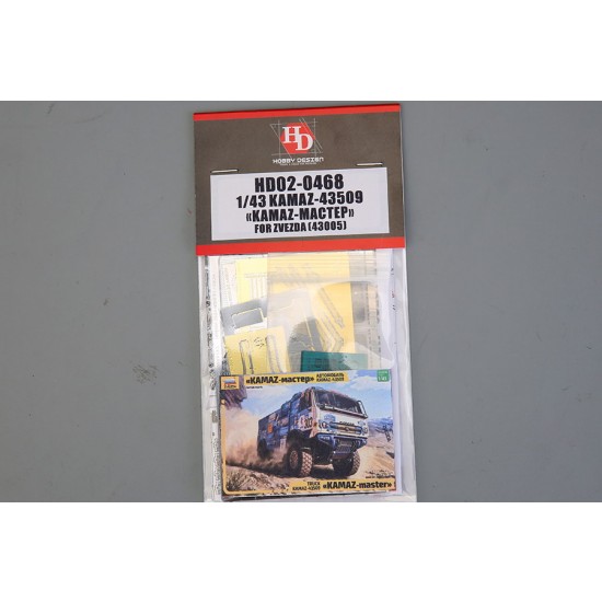 1/43 Kamaz-43509 Kamaz-Mactep Detail Set for Zvezda kit #43005 1/43 Kamaz-43509 Kamaz-Mactep Detail Set for Zvezda kit #43005