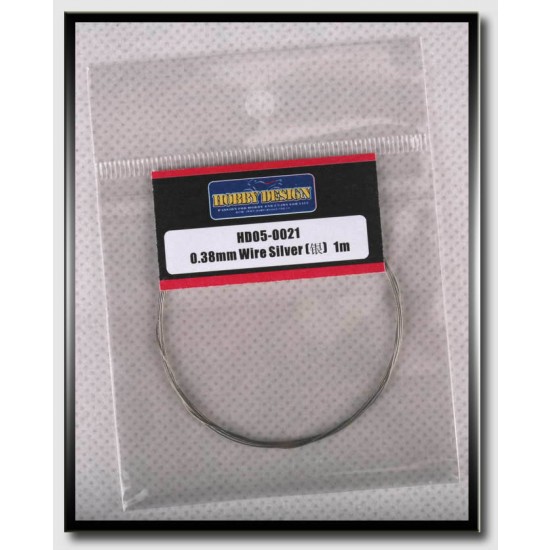 Wire - Silver (Diameter: 0.38mm, Length: 1 meter) Wire - Silver (Diameter: 0.38mm, Length: 1 meter)