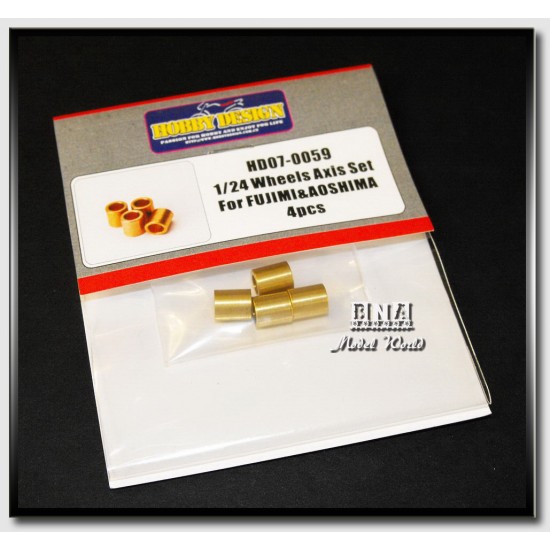 1/24 Wheels Axis Set for Fujimi &Aoshima Kit (4pcs) 1/24 Wheels Axis Set for Fujimi &Aoshima Kit (4pcs)