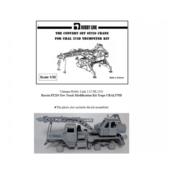 1/35 Ural 375D 8T210 Crane Conversion Set for Trumpeter kit 1/35 Ural 375D 8T210 Crane Conversion Set for Trumpeter kit
