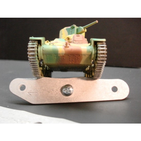 Track Links Tool for 1/35 Japanese Type 97 TE KE Track Links Tool for 1/35 Japanese Type 97 TE KE