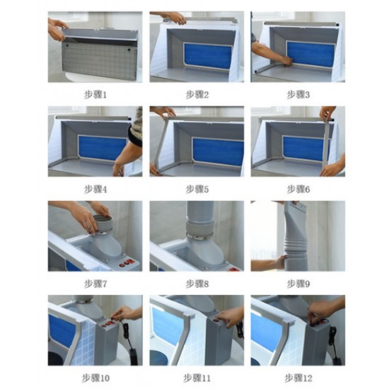Portable Airbrush Spray Painting Booth with LED Lighting Ver.2 Portable Airbrush Spray Painting Booth with LED Lighting Ver.2