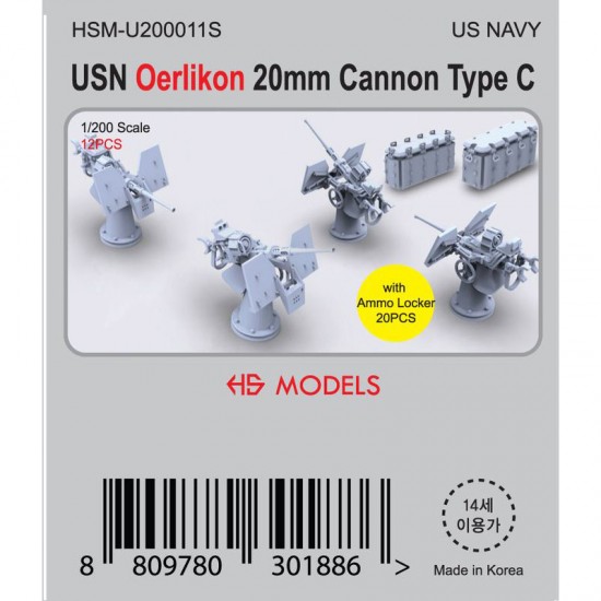 1/200 USN Oerlikon 20mm Cannon Type C (12pcs) w/Ammo Locker (20pcs) 1/200 USN Oerlikon 20mm Cannon Type C (12pcs) w/Ammo Locker (20pcs)