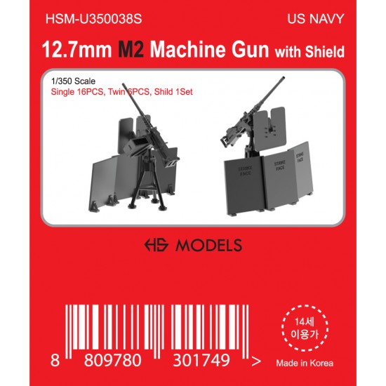 1/350 US Navy 12.7mm M2 Machine Gun with Shield (single 16pcs, twin 6pcs, shild 1 set) 1/350 US Navy 12.7mm M2 Machine Gun with Shield (single 16pcs, twin 6pcs, shild 1 set)