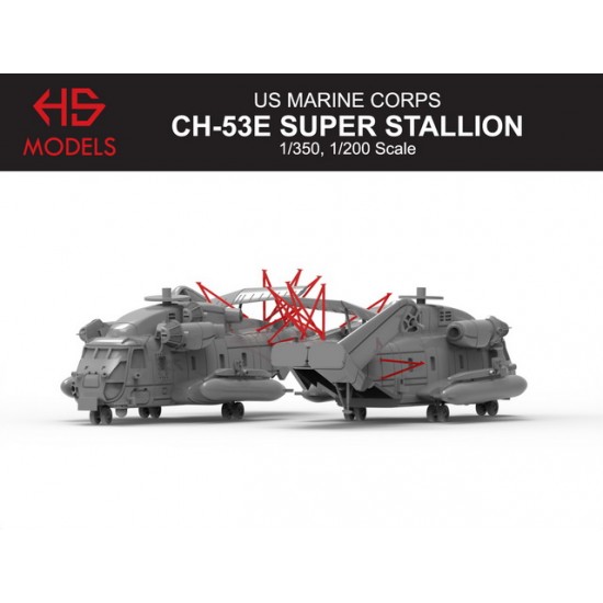 1/350 US Marine CH-53E Super Stallion (2pcs) 1/350 US Marine CH-53E Super Stallion (2pcs)