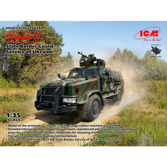 1/35 Kozak-2 - State Border Guard Service of Ukraine 1/35 Kozak-2 - State Border Guard Service of Ukraine