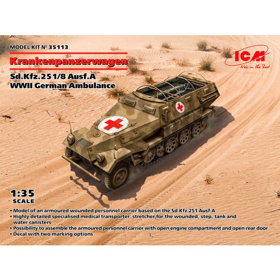 1/35 WWII German Krankenpanzerwagen Sd.Kfz.251/8 Ausf.A Ambulance 1/35 WWII German Krankenpanzerwagen Sd.Kfz.251/8 Ausf.A Ambulance