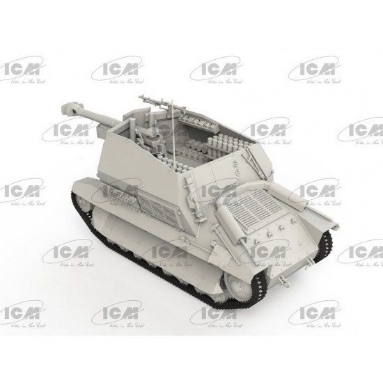 1/35 10.5cm leFH 16(Sf) auf Geschutzwagen FCM36 (f) 1/35 10.5cm leFH 16(Sf) auf Geschutzwagen FCM36 (f)