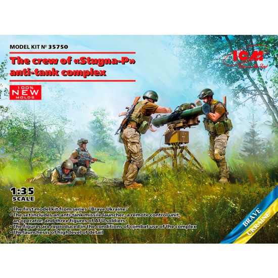 1/35 ATGM Stugna-P with Ukrainian Crew 1/35 ATGM Stugna-P with Ukrainian Crew