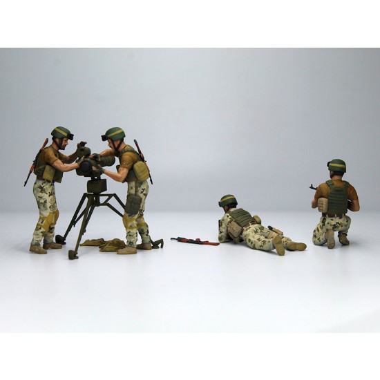 1/35 ATGM Stugna-P with Ukrainian Crew 1/35 ATGM Stugna-P with Ukrainian Crew