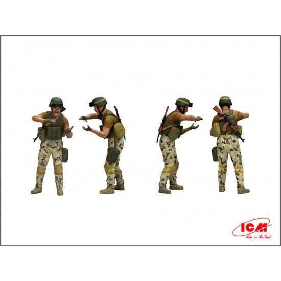 1/35 ATGM Stugna-P with Ukrainian Crew 1/35 ATGM Stugna-P with Ukrainian Crew