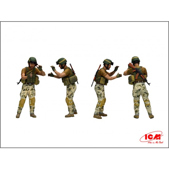 1/35 ATGM Stugna-P with Ukrainian Crew 1/35 ATGM Stugna-P with Ukrainian Crew