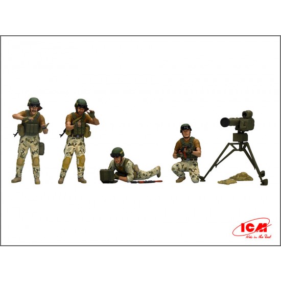 1/35 ATGM Stugna-P with Ukrainian Crew 1/35 ATGM Stugna-P with Ukrainian Crew