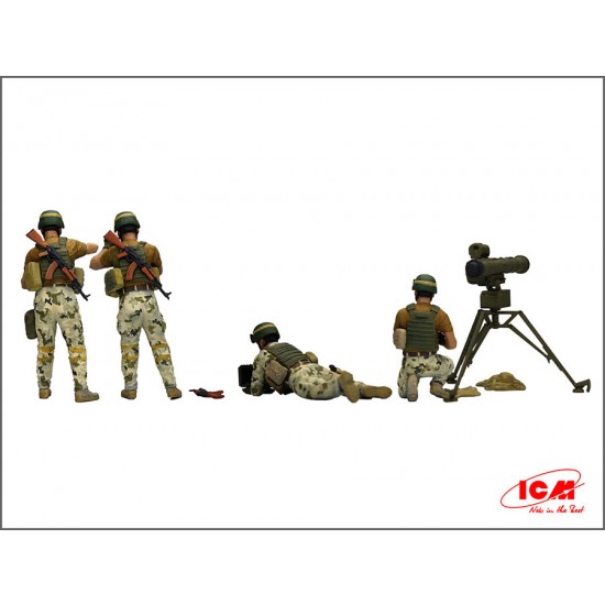 1/35 ATGM Stugna-P with Ukrainian Crew 1/35 ATGM Stugna-P with Ukrainian Crew