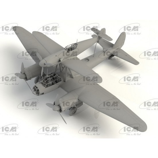 1/48 German Mistel S1 Composite Training Aircraft 1/48 German Mistel S1 Composite Training Aircraft