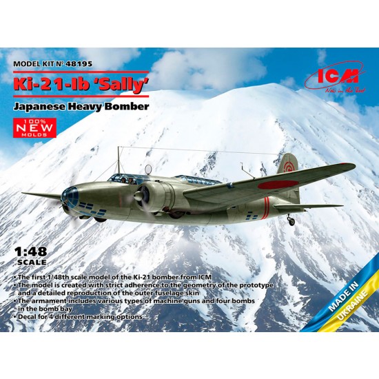 1/48 Japanese Ki-21-Ib Sally Heavy Bomber 1/48 Japanese Ki-21-Ib Sally Heavy Bomber