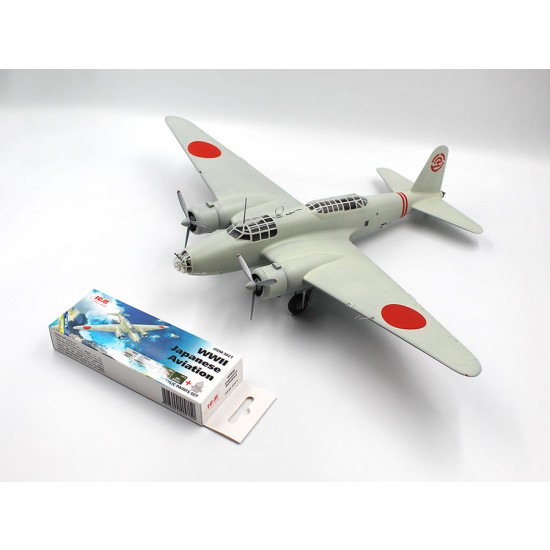 1/48 Japanese Ki-21-Ib Sally Heavy Bomber 1/48 Japanese Ki-21-Ib Sally Heavy Bomber