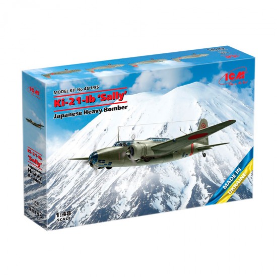 1/48 Japanese Ki-21-Ib Sally Heavy Bomber 1/48 Japanese Ki-21-Ib Sally Heavy Bomber