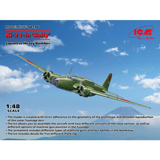 1/48 Japanese Ki-21-Ia Sally Heavy Bomber 1/48 Japanese Ki-21-Ia Sally Heavy Bomber