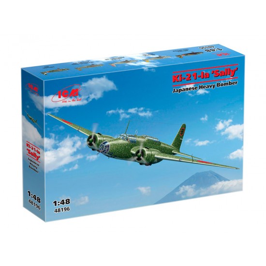 1/48 Japanese Ki-21-Ia Sally Heavy Bomber 1/48 Japanese Ki-21-Ia Sally Heavy Bomber