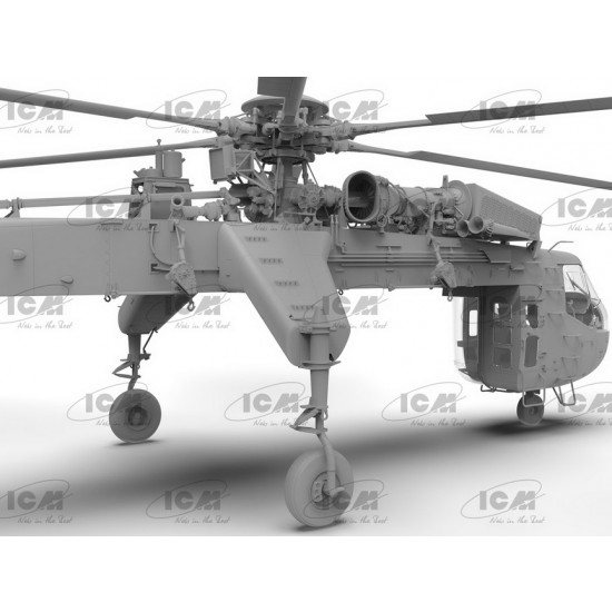 1/35 US Sikorsky CH-54A Tarhe Heavy Helicopter