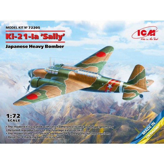 1/72 Japanese Ki-21-Ia Sally Heavy Bomber 1/72 Japanese Ki-21-Ia Sally Heavy Bomber