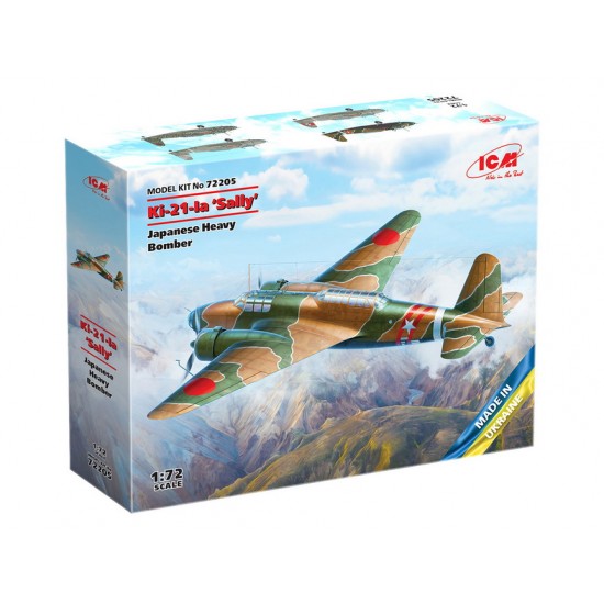 1/72 Japanese Ki-21-Ia Sally Heavy Bomber 1/72 Japanese Ki-21-Ia Sally Heavy Bomber