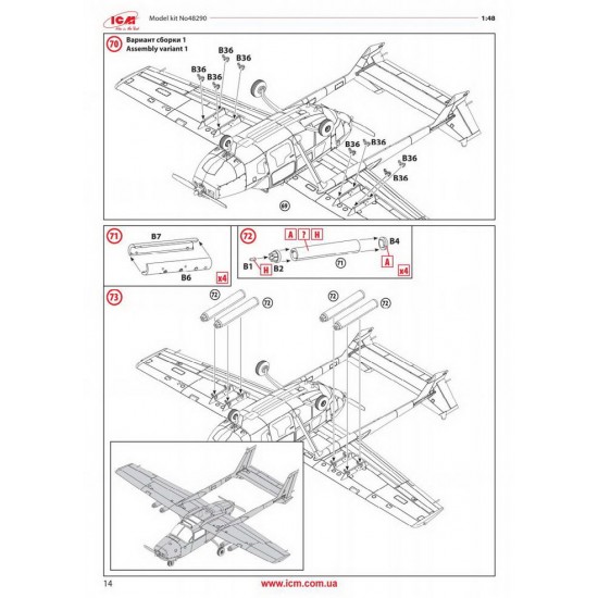 1/48 Vietnam USAF Airfield After 1950 1/48 Vietnam USAF Airfield After 1950