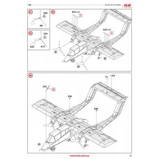 1/48 Vietnam USAF Airfield After 1950 1/48 Vietnam USAF Airfield After 1950
