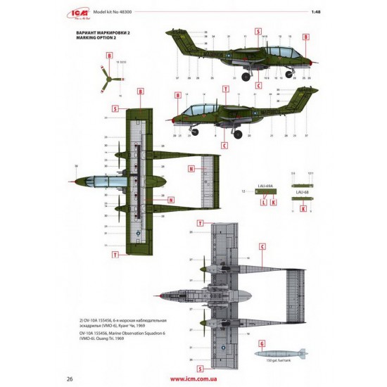 1/48 Vietnam USAF Airfield After 1950 1/48 Vietnam USAF Airfield After 1950