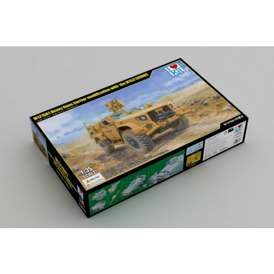 1/35 M1278A1 Heavy Guns Carrier modification w/M153 CROWS 1/35 M1278A1 Heavy Guns Carrier modification w/M153 CROWS