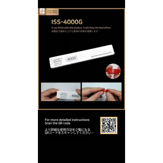 Clear File 3 Way System Gate Finish #Small Type Clear File 3 Way System Gate Finish #Small Type