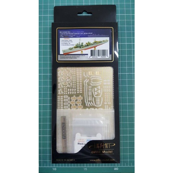 1/350 IJN Destroyer Yukikaze Detail-up Sets for Tamiya kit #78020 1/350 IJN Destroyer Yukikaze Detail-up Sets for Tamiya kit #78020