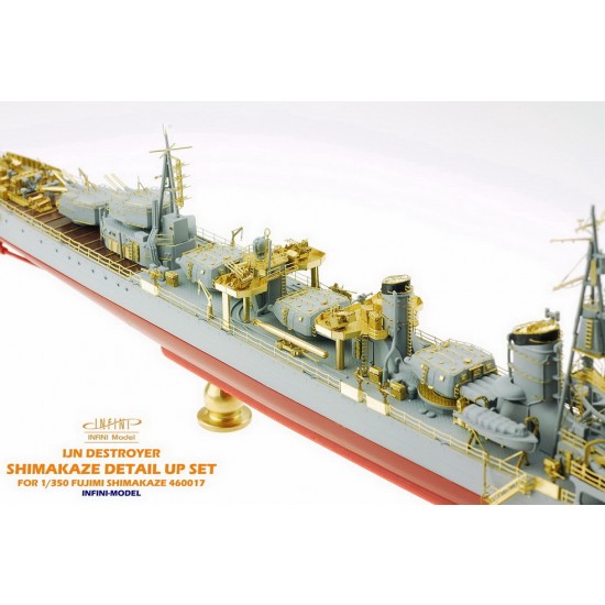 1/350 IJN Destroyer Shimakaze Detail-up Sets for Fujimi kit #460017 1/350 IJN Destroyer Shimakaze Detail-up Sets for Fujimi kit #460017