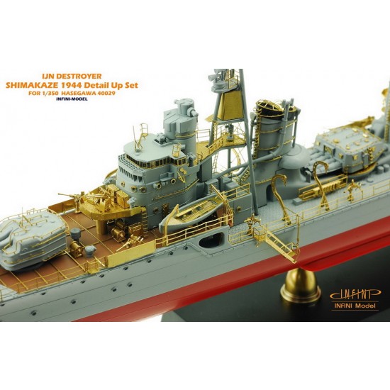 1/350 IJN Destroyer Shimakaze Detail-up Sets for Hasegawa kit #40029 1/350 IJN Destroyer Shimakaze Detail-up Sets for Hasegawa kit #40029