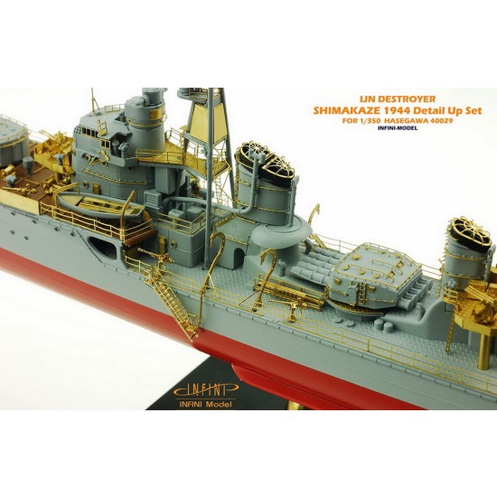 1/350 IJN Destroyer Shimakaze Detail-up Sets for Hasegawa kit #40029 1/350 IJN Destroyer Shimakaze Detail-up Sets for Hasegawa kit #40029